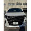 toyota alphard 2023 -TOYOTA 【千葉 336ﾐ2023】--Alphard 3BA-AGH40W--AGH40-0010460---TOYOTA 【千葉 336ﾐ2023】--Alphard 3BA-AGH40W--AGH40-0010460- image 2