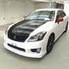 toyota crown 2011 CFJ1666797 image 7