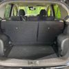 nissan note 2019 CFJ1553935 image 10
