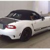 fiat fiat-others 2017 CFJ1659401 image 5