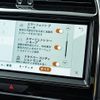 jaguar xe 2022 GOO_JP_965025051600207980002 image 46
