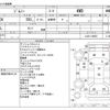 suzuki jimny 1982 CFJ1134042 image 3