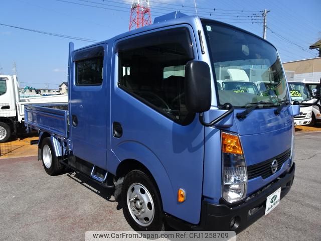 nissan atlas 2015 GOO_NET_EXCHANGE_0501894A30250607W002 image 2