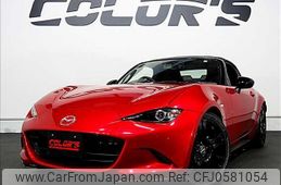 mazda roadster 2015 quick_quick_5BA-ND5RC_ND5RC-107297