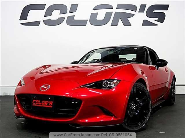 mazda roadster 2015 quick_quick_5BA-ND5RC_ND5RC-107297 image 1