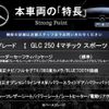 mercedes-benz glc-class 2018 CFJ1691522 image 3