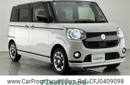 daihatsu move-canbus 2019 -DAIHATSU--Move Canbus 5BA-LA800S--LA800S-0198360---DAIHATSU--Move Canbus 5BA-LA800S--LA800S-0198360-