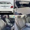 mercedes-benz c-class 2015 quick_quick_DBA-205040C_WDD2050402R043637 image 7