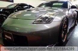 nissan fairlady-z 2006 CFJ1664289