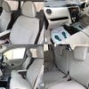 nissan dayz 2017 -NISSAN--DAYZ DBA-B21W--B21W-0445771---NISSAN--DAYZ DBA-B21W--B21W-0445771- image 19