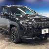 jeep compass 2022 CFJ1809673 image 17