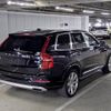 volvo xc90 2017 -VOLVO--Volvo XC90 YV1LTBAMDH1131933---VOLVO--Volvo XC90 YV1LTBAMDH1131933- image 2