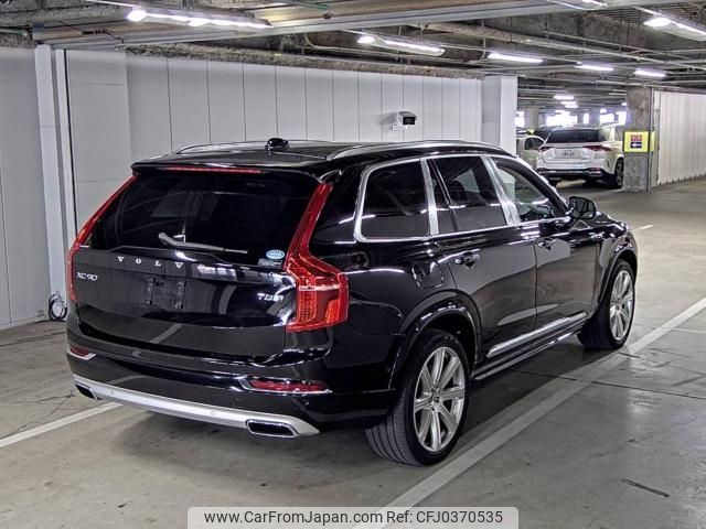 volvo xc90 2017 -VOLVO--Volvo XC90 YV1LTBAMDH1131933---VOLVO--Volvo XC90 YV1LTBAMDH1131933- image 2