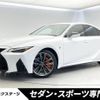 lexus is 2021 -LEXUS--Lexus IS 6AA-AVE30--AVE30-5087062---LEXUS--Lexus IS 6AA-AVE30--AVE30-5087062- image 1