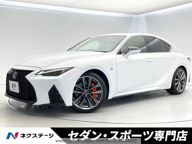 lexus is 2021 -LEXUS--Lexus IS 6AA-AVE30--AVE30-5087062---LEXUS--Lexus IS 6AA-AVE30--AVE30-5087062- image 1