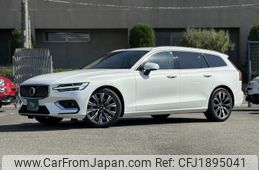 volvo v60 2025 CFJ1895041