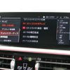 bmw z4 2022 -BMW--BMW Z4 3BA-HF30T--WBAHF92090WX67603---BMW--BMW Z4 3BA-HF30T--WBAHF92090WX67603- image 9