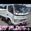hino dutro 2004 GOO_NET_EXCHANGE_0707574A30250522W001 image 60