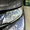 honda stepwagon 2015 -HONDA--Stepwgn DBA-RP3--RP3-1023042---HONDA--Stepwgn DBA-RP3--RP3-1023042- image 14