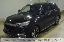 daihatsu rocky 2020 CFJ1567937