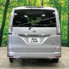 nissan serena 2016 -NISSAN--Serena DAA-HFC26--HFC26-297893---NISSAN--Serena DAA-HFC26--HFC26-297893- image 17