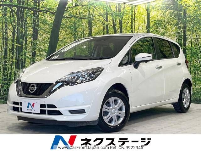 nissan note 2018 -NISSAN--Note DBA-NE12--NE12-214752---NISSAN--Note DBA-NE12--NE12-214752- image 1