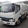 hino dutro 2017 CFJ1498631 image 2