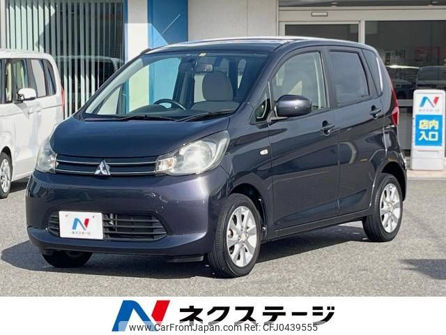 mitsubishi ek-wagon 2013 -MITSUBISHI--ek Wagon DBA-B11W--B11W-0036794---MITSUBISHI--ek Wagon DBA-B11W--B11W-0036794- image 1