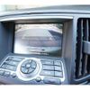 nissan skyline-coupe 2008 -NISSAN--Skyline Coupe DBA-CKV36--CKV36-403779---NISSAN--Skyline Coupe DBA-CKV36--CKV36-403779- image 20