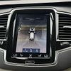 volvo xc90 2019 CFJ1768238 image 14