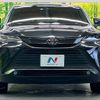 toyota harrier 2022 -TOYOTA--Harrier 6BA-MXUA80--MXUA80-0079766---TOYOTA--Harrier 6BA-MXUA80--MXUA80-0079766- image 14