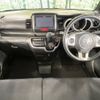 honda n-box 2013 -HONDA--N BOX DBA-JF2--JF2-2105133---HONDA--N BOX DBA-JF2--JF2-2105133- image 2