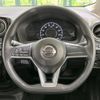 nissan note 2017 -NISSAN--Note DAA-HE12--HE12-039495---NISSAN--Note DAA-HE12--HE12-039495- image 12