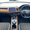 honda vezel 2015 -HONDA--VEZEL DAA-RU3--RU3-1110284---HONDA--VEZEL DAA-RU3--RU3-1110284- image 18