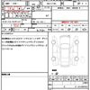 daihatsu atrai 2023 quick_quick_3BD-S710V_S710V-0052926 image 19