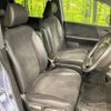 honda freed-spike-hybrid 2014 CFJ1737292 image 8