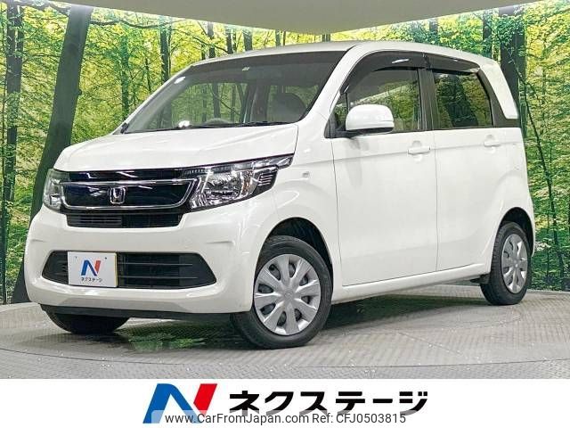 honda n-wgn 2015 -HONDA--N WGN DBA-JH2--JH2-1105637---HONDA--N WGN DBA-JH2--JH2-1105637- image 1