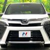 toyota voxy 2019 -TOYOTA--Voxy DBA-ZRR80W--ZRR80-0558778---TOYOTA--Voxy DBA-ZRR80W--ZRR80-0558778- image 16