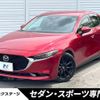 mazda mazda3 2020 CFJ1607673 image 1