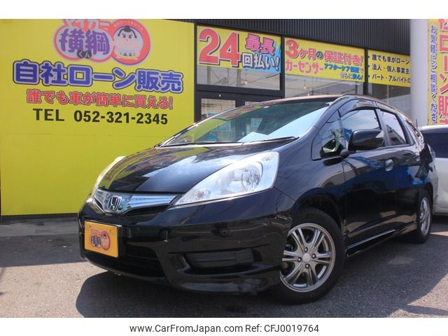 honda fit-shuttle 2011 -HONDA--Fit Shuttle DAA-GP2--GP2-3020500---HONDA--Fit Shuttle DAA-GP2--GP2-3020500- image 2