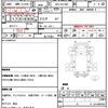 toyota dyna-truck 2020 quick_quick_2RG-XZC605_XZC605-0026571 image 21