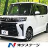 daihatsu tanto 2022 CFJ1738767 image 1