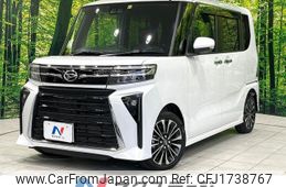 daihatsu tanto 2022 CFJ1738767