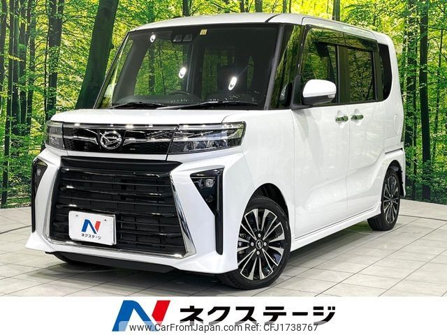 daihatsu tanto 2022 CFJ1738767 image 1