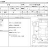 nissan note 2019 -NISSAN--Note DAA-HE12--HE12-271332---NISSAN--Note DAA-HE12--HE12-271332- image 3