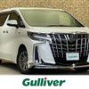 toyota alphard 2019 -TOYOTA--Alphard DAA-AYH30W--AYH30-0086492---TOYOTA--Alphard DAA-AYH30W--AYH30-0086492- image 1