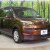toyota spade 2013 CFJ1822172 image 15