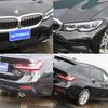 bmw 3-series 2020 -BMW--BMW 3 Series 3BA-6K20--WBA72DZ030FK28409---BMW--BMW 3 Series 3BA-6K20--WBA72DZ030FK28409- image 7