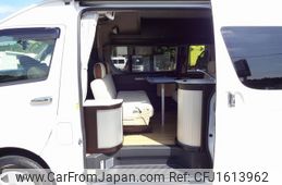 toyota hiace-van 2012 CFJ1613962