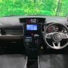 toyota roomy 2023 CFJ1755619 image 2